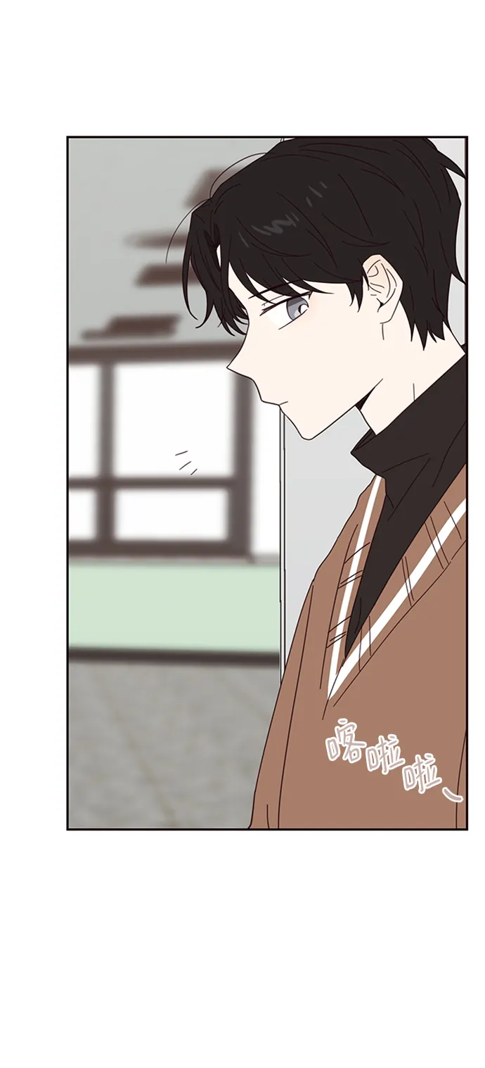 第21话 第26页