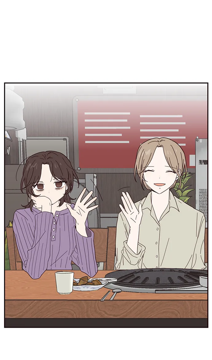 第21话 第35页