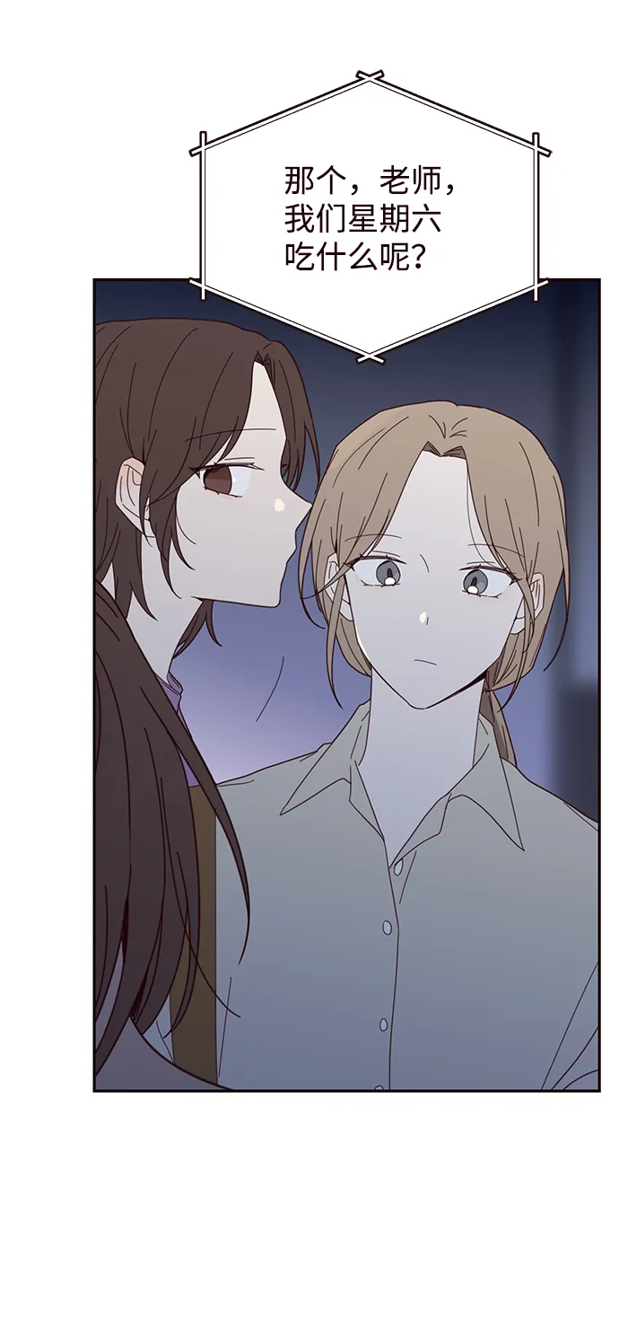 第22话 第18页