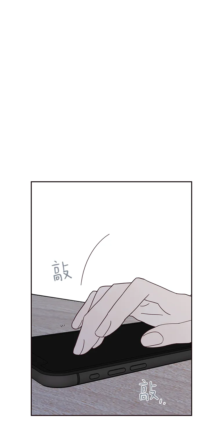 第22话 第47页