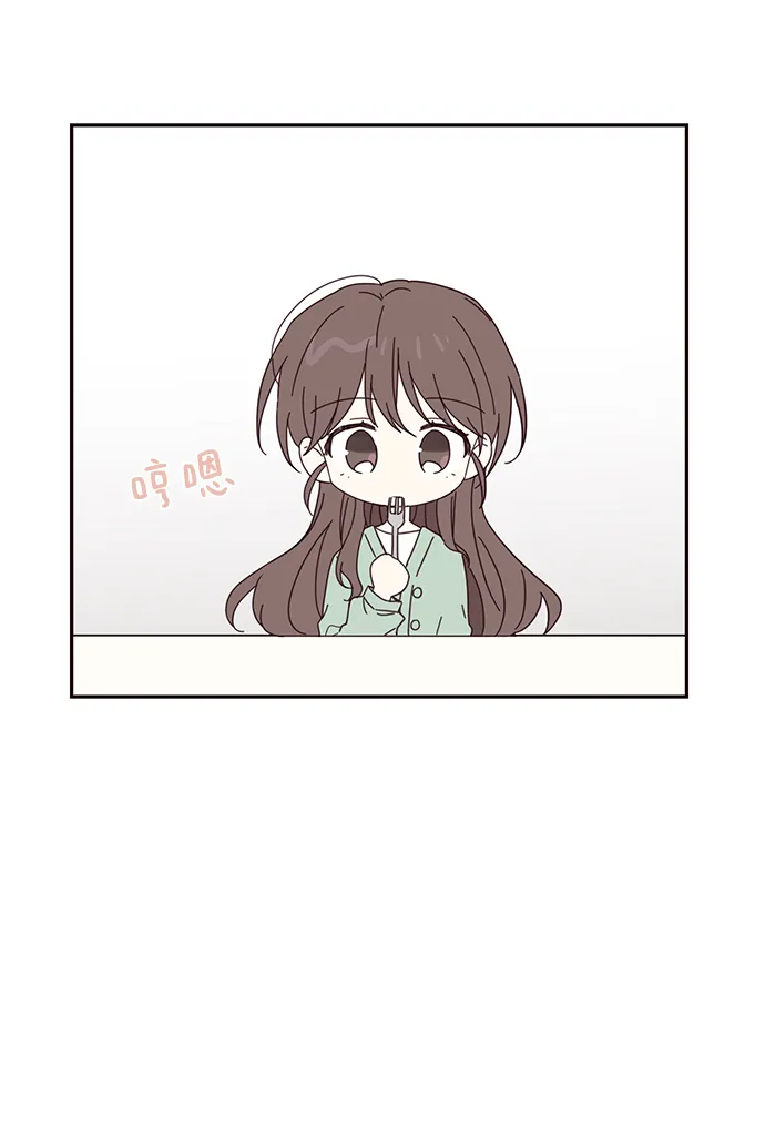 第23话 第12页