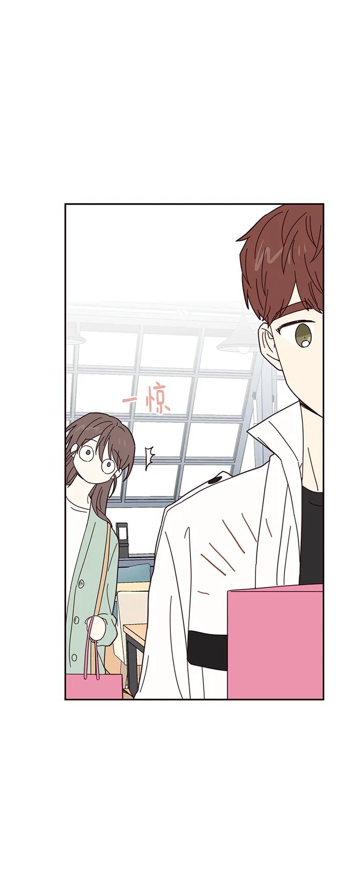 第23话 第63页