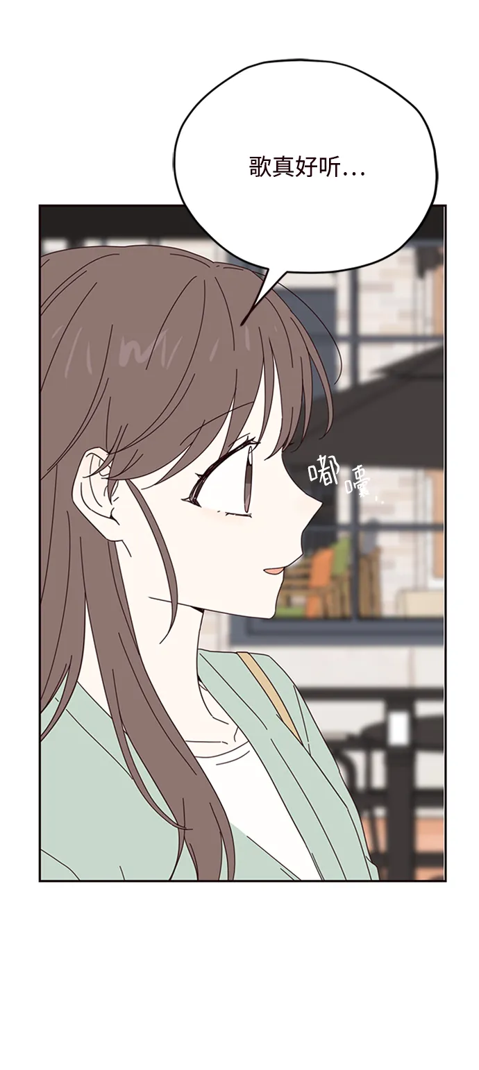 第24话 第6页