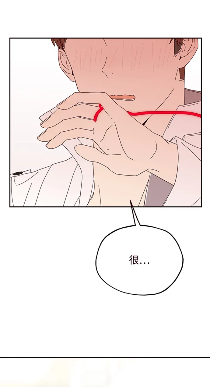 第24话 第18页