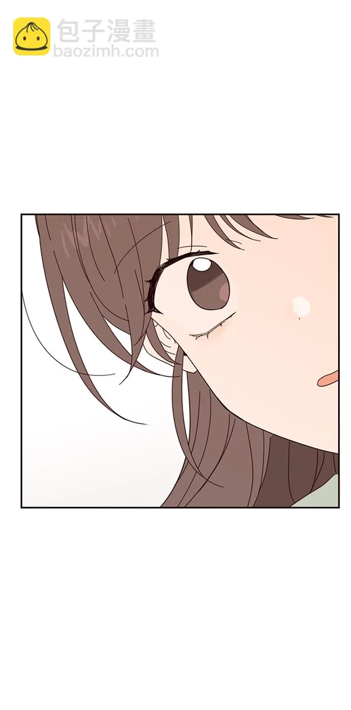 第24话 第20页