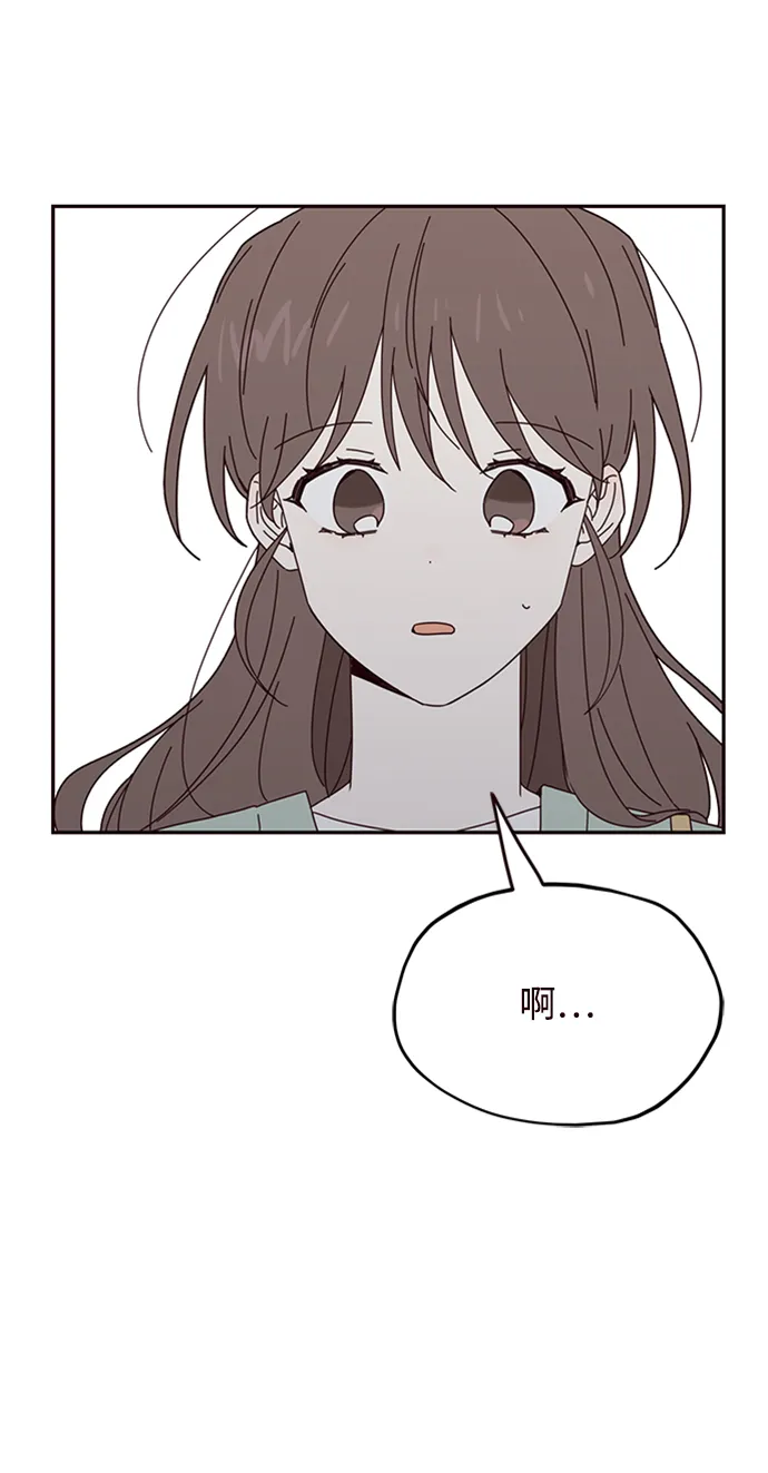 第24话 第37页