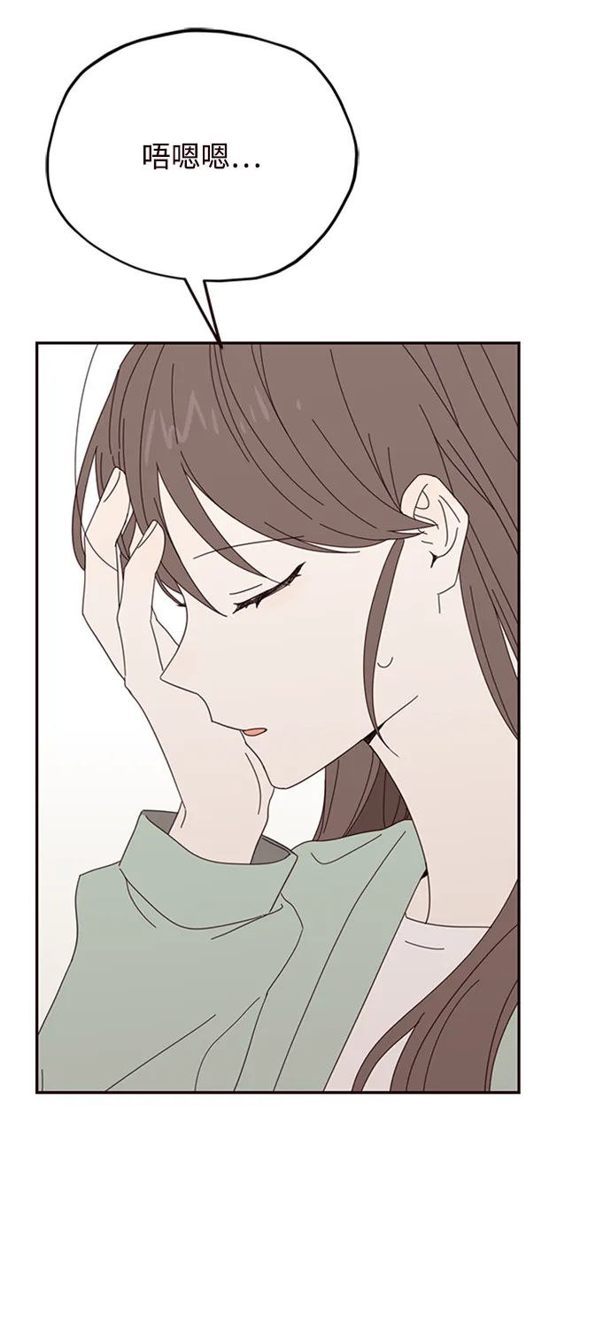 第24话 第46页