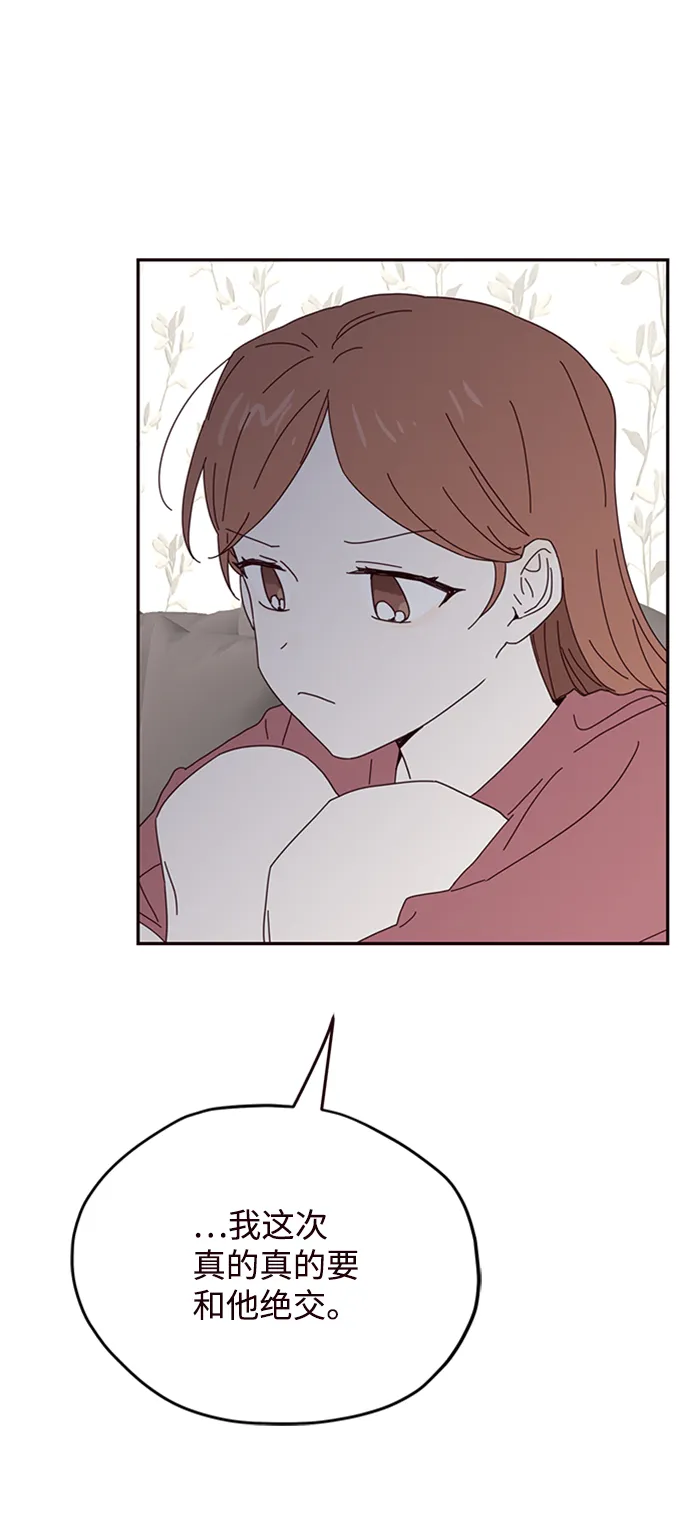 第24话 第58页