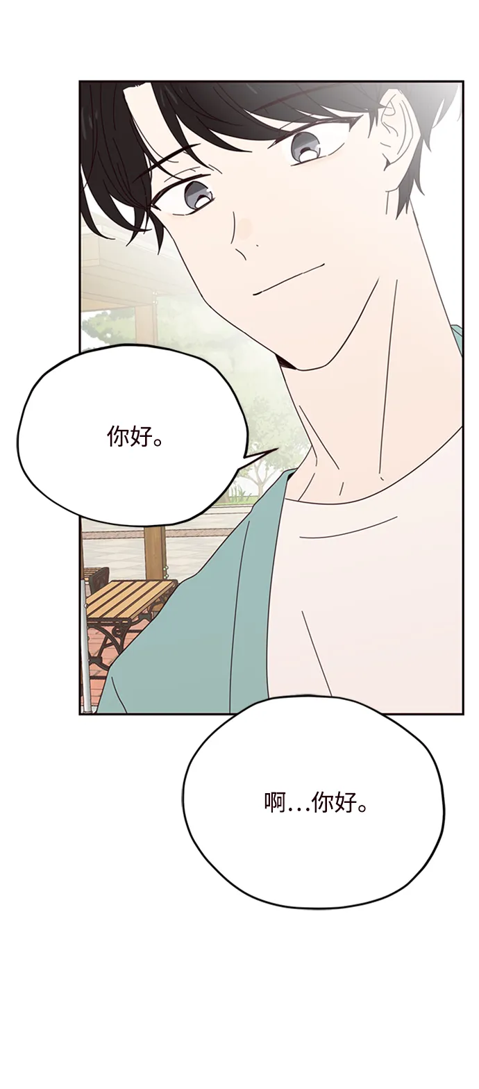 第25话 第49页