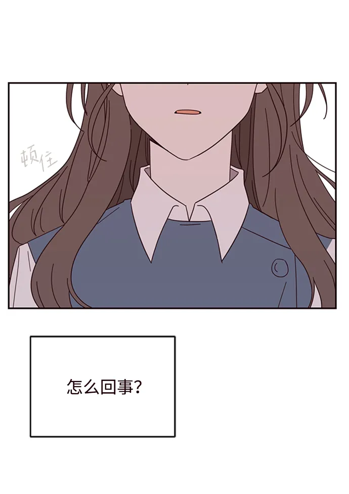 第25话 第55页