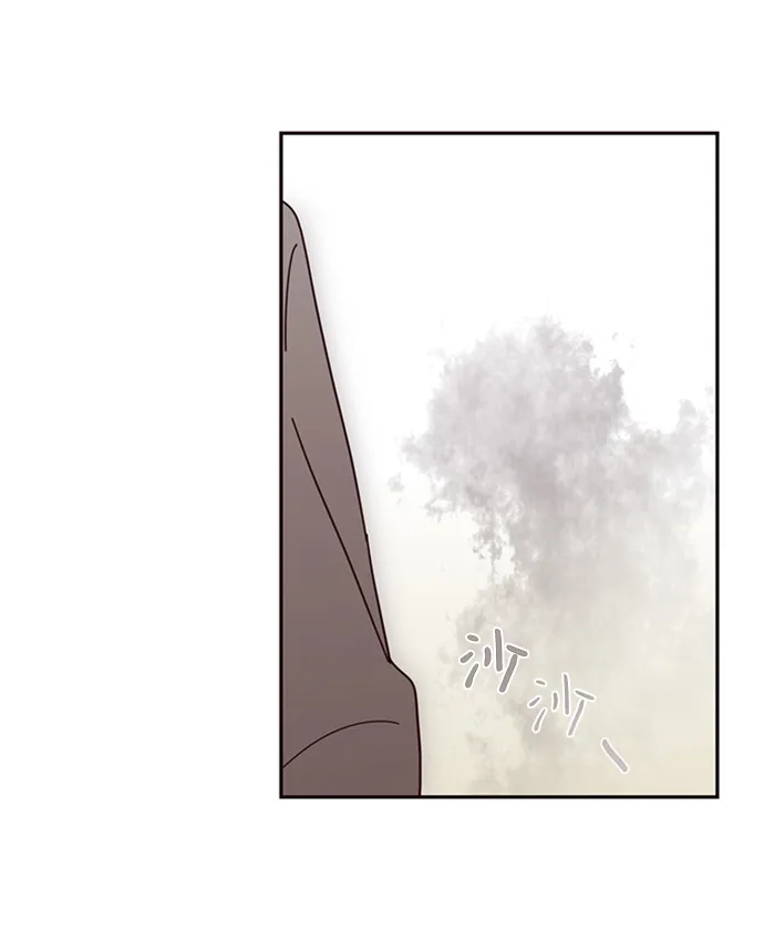 第27话 第4页