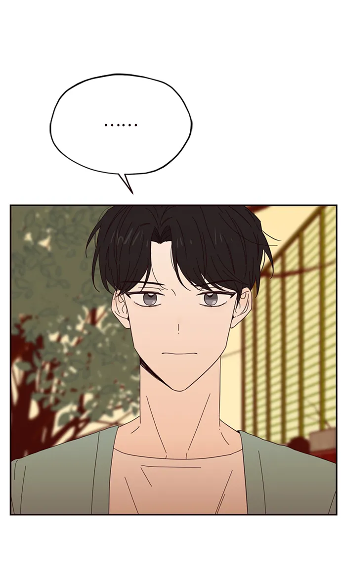 第27话 第26页