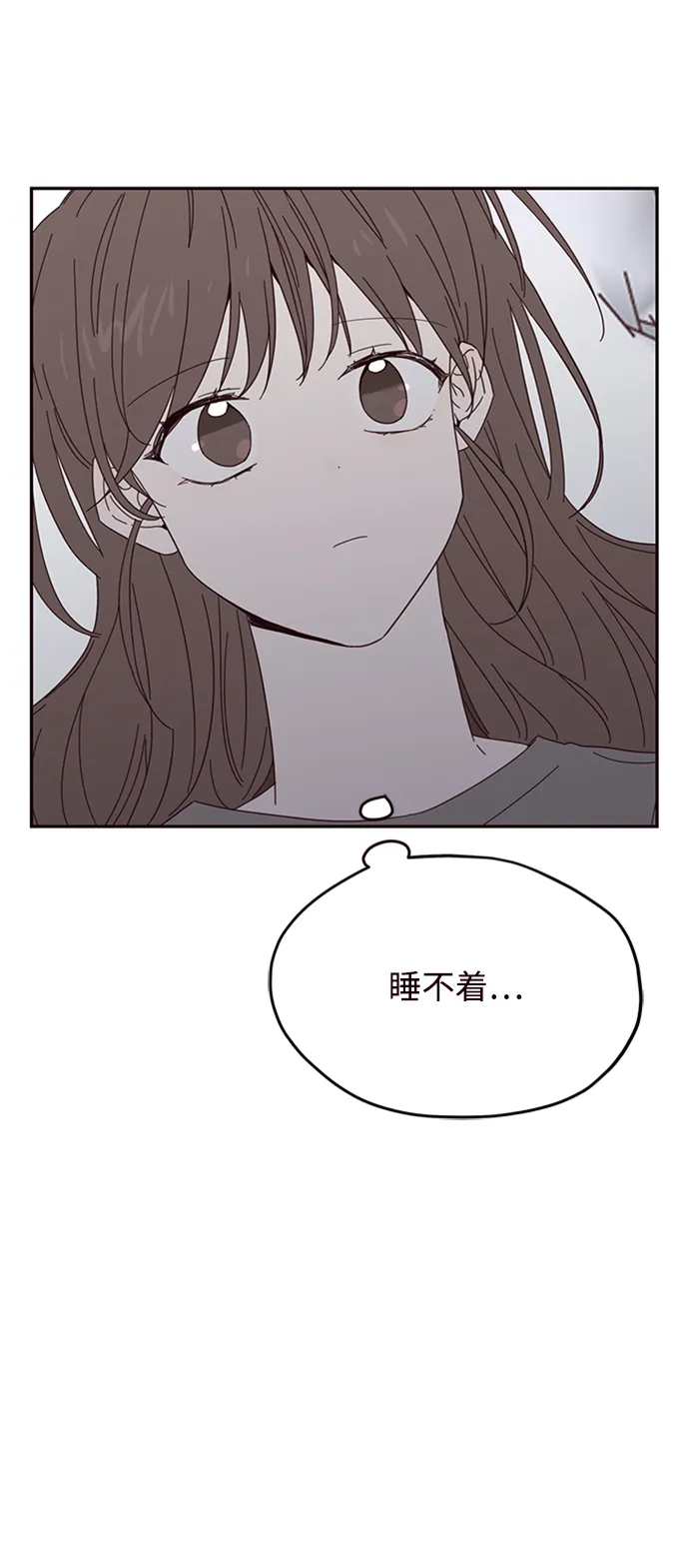 第27话 第40页