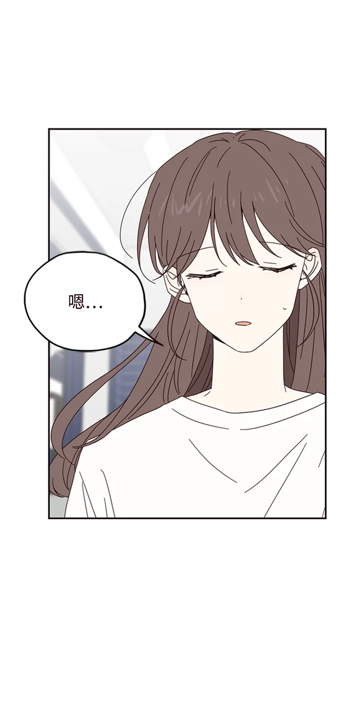 第27话 第56页