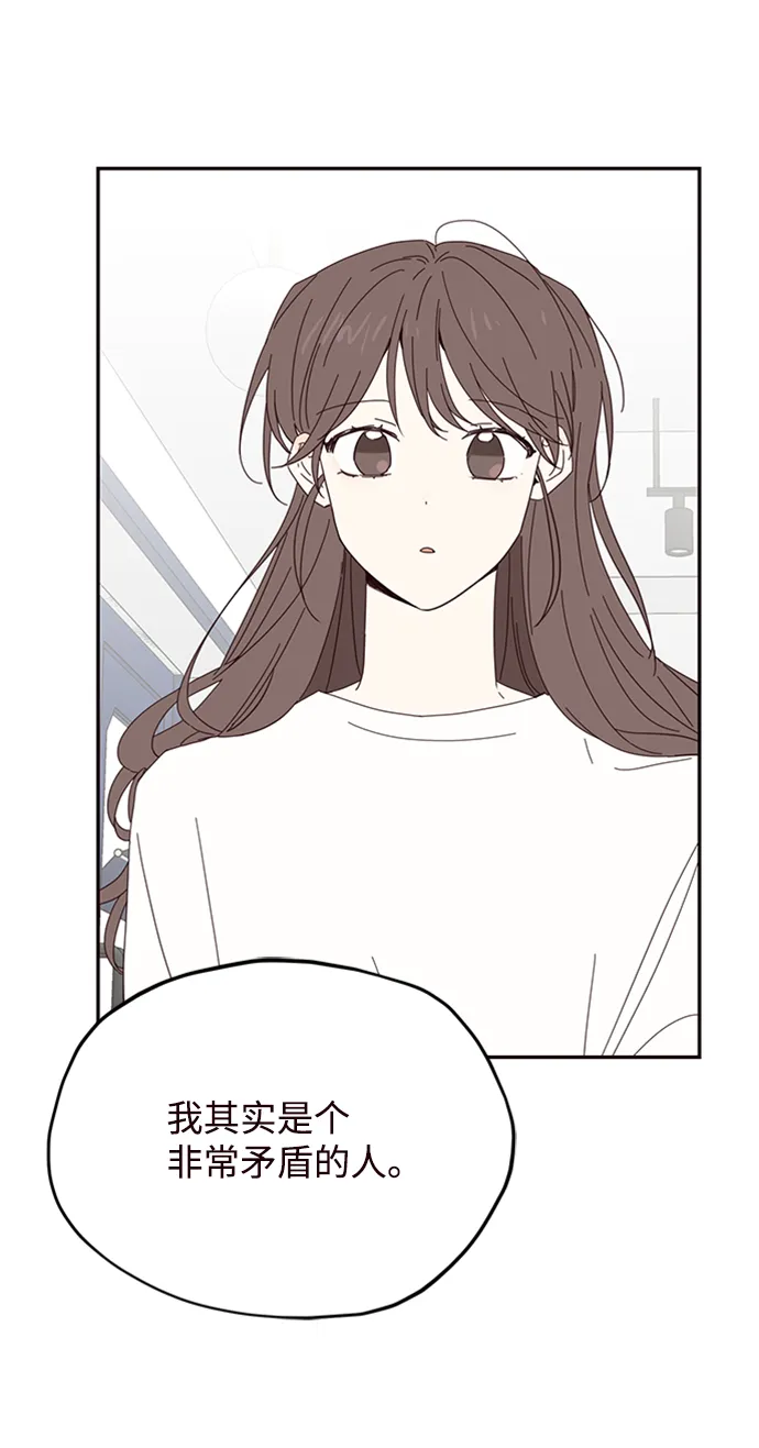 第27话 第68页