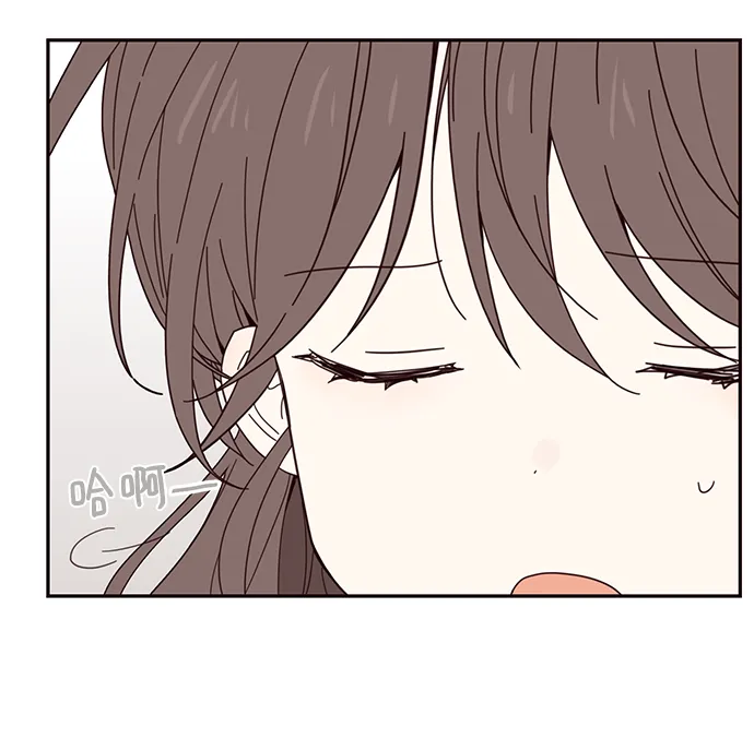第28话 第5页