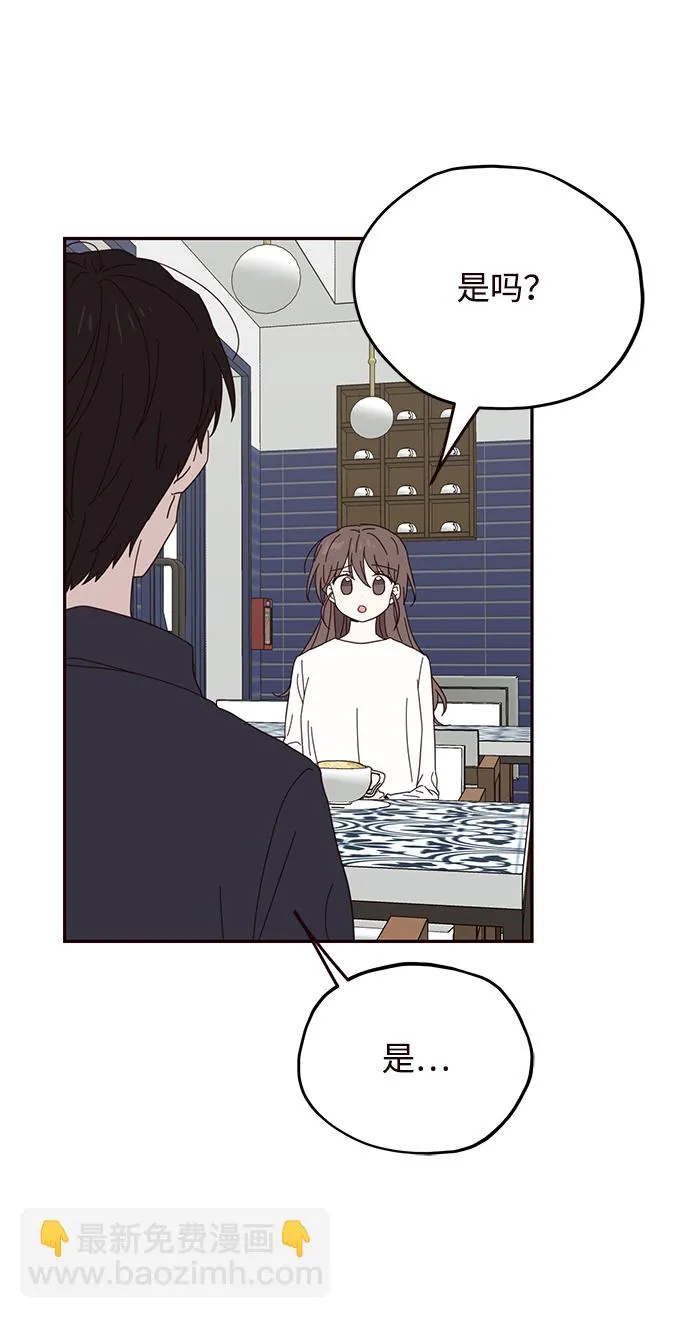 第28话 第22页