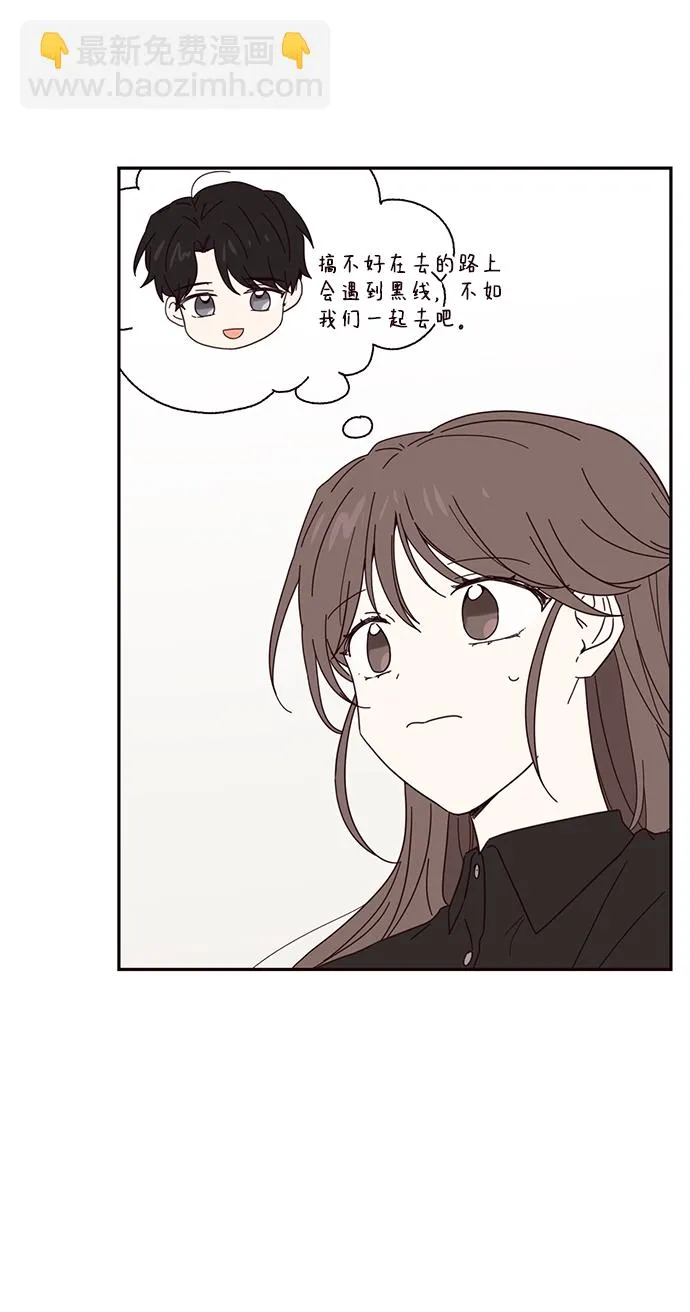 第28话 第50页