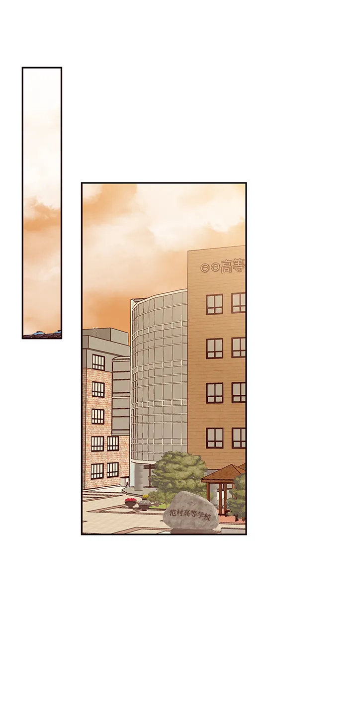 第30话 第36页