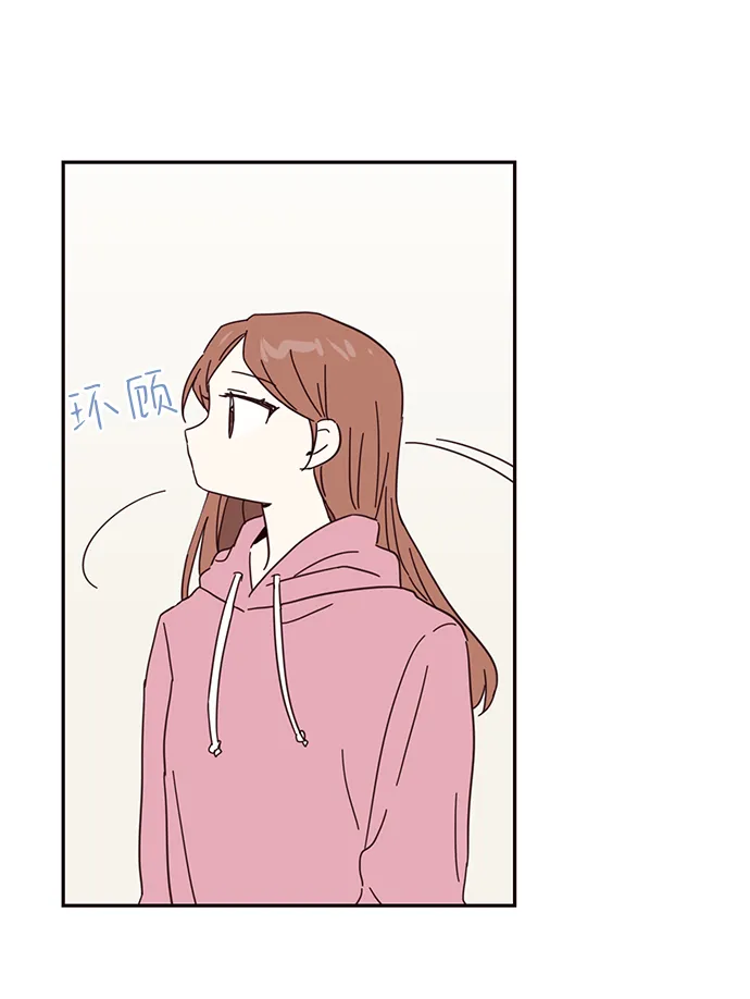 第30话 第49页