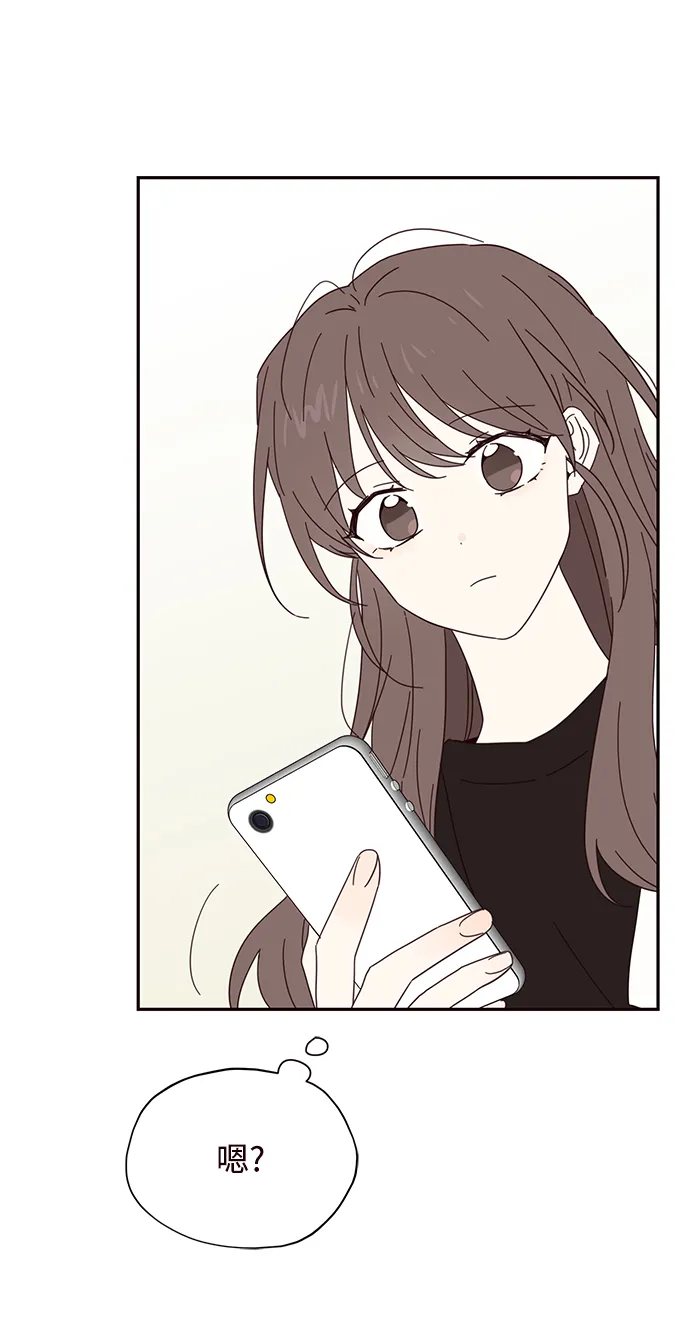 第31话 第18页
