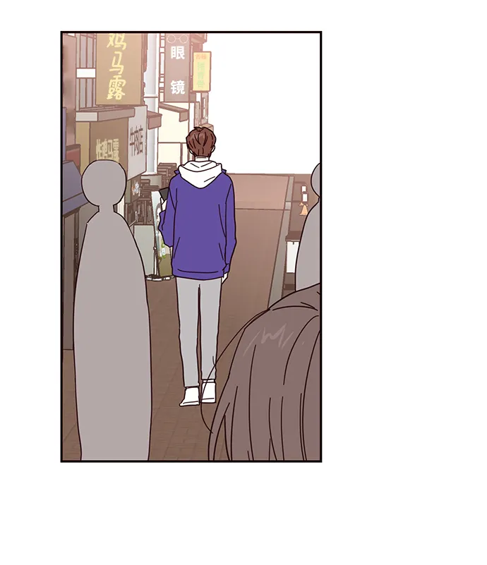 第31话 第46页