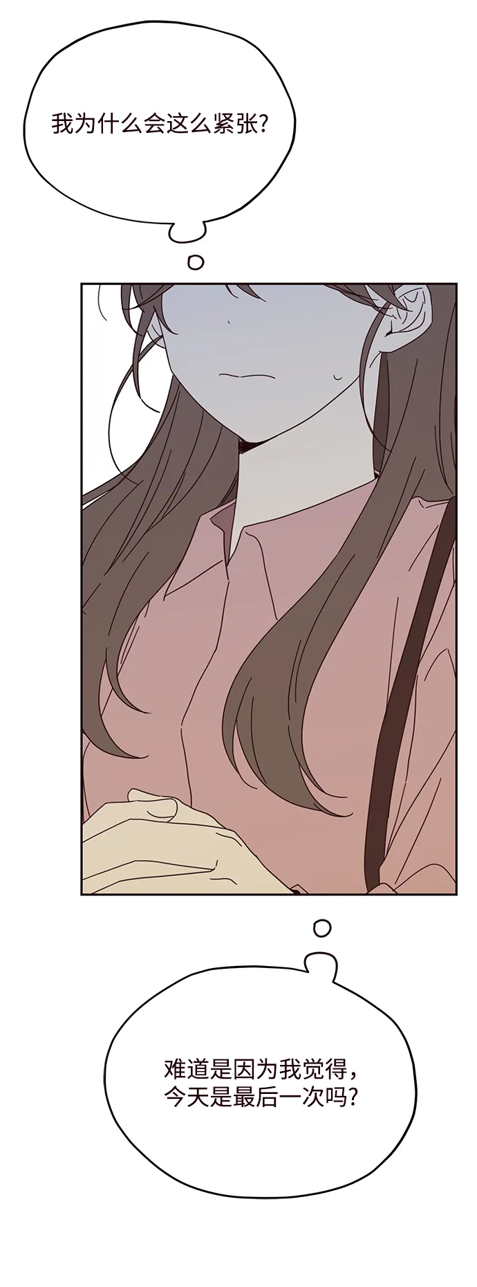 第31话 第49页