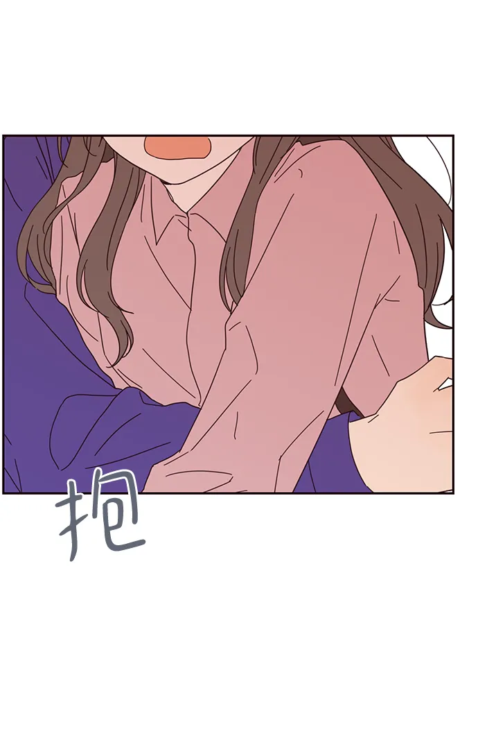 第31话 第52页