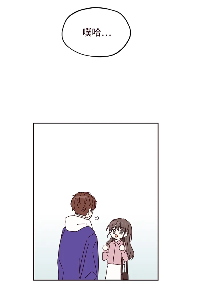 第31话 第61页