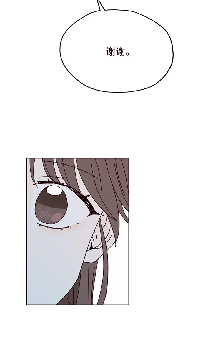 第31话 第64页
