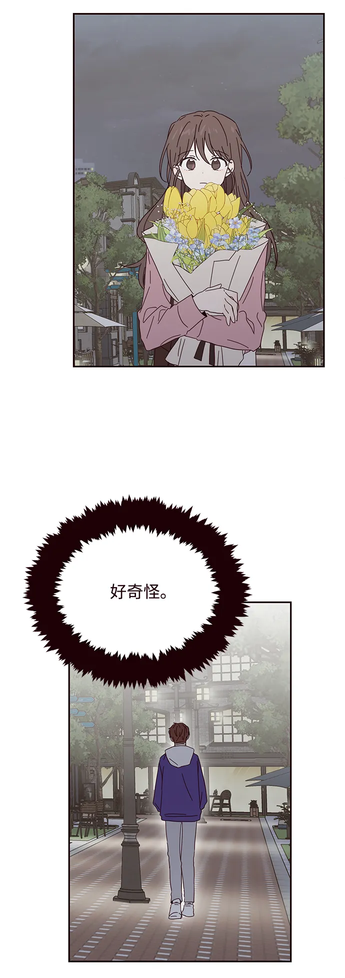 第32话 第59页