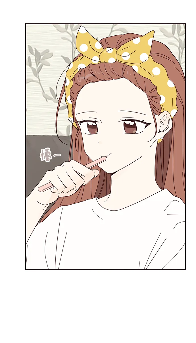 第33话 第5页