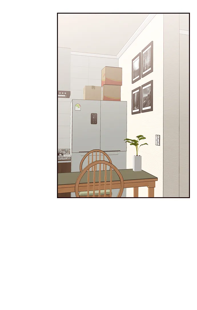 第33话 第8页