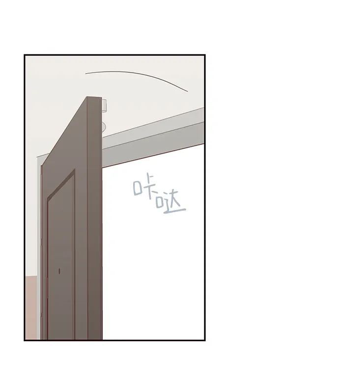 第33话 第13页