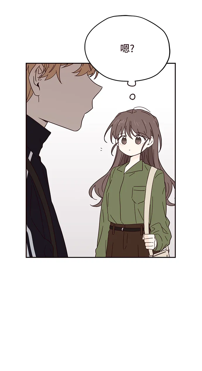 第33话 第15页
