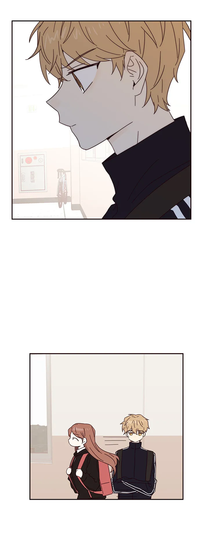 第33话 第16页