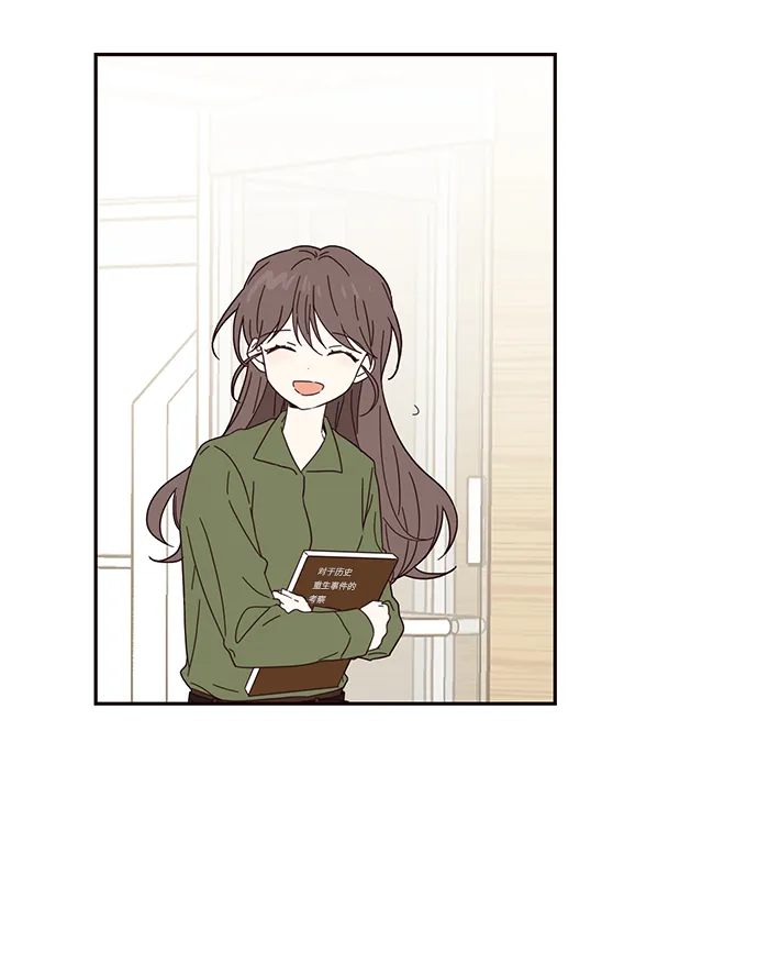 第33话 第29页