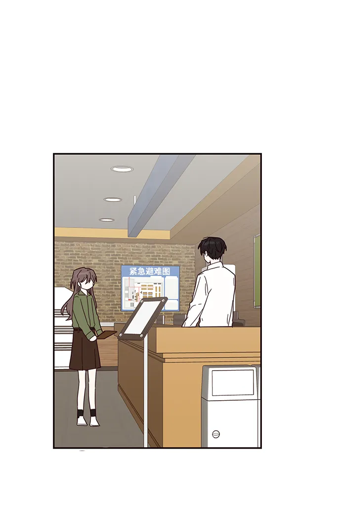 第33话 第35页