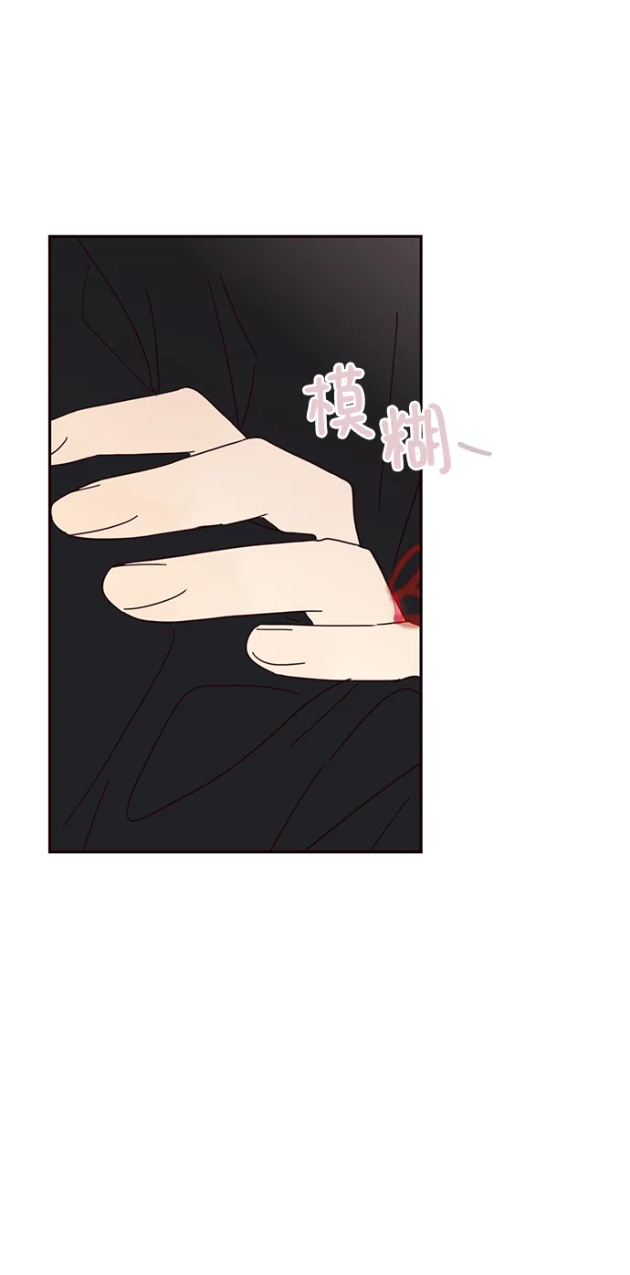 第33话 第54页