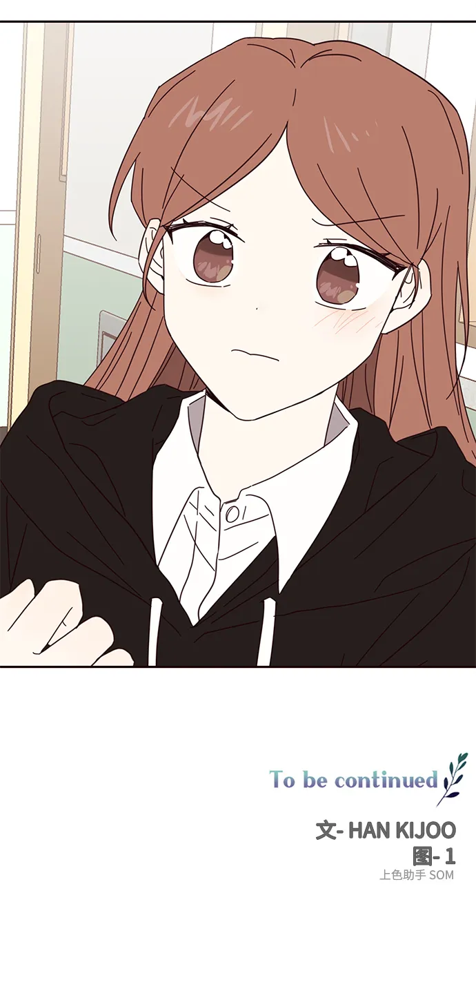第33话 第60页