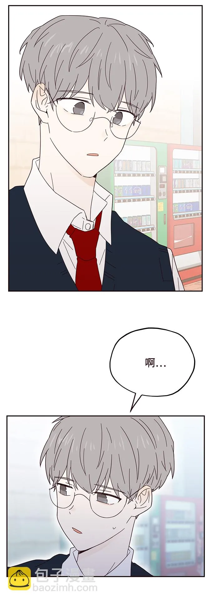 第34话 第19页