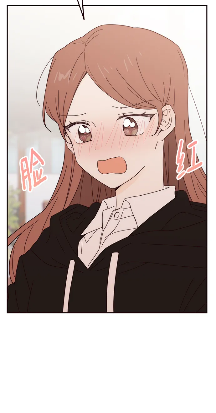 第34话 第23页