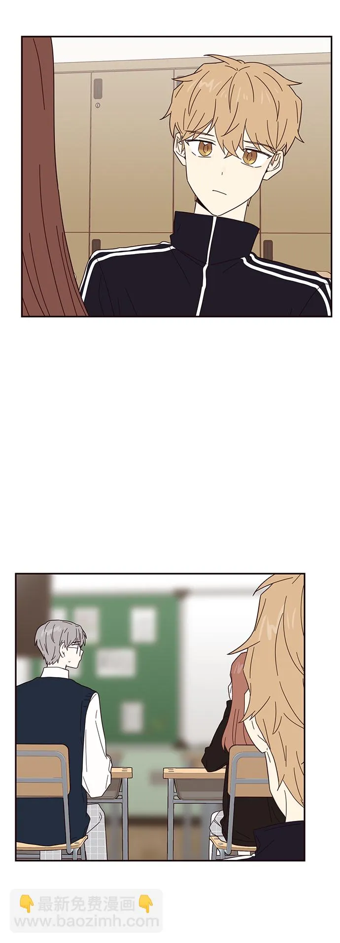 第34话 第36页