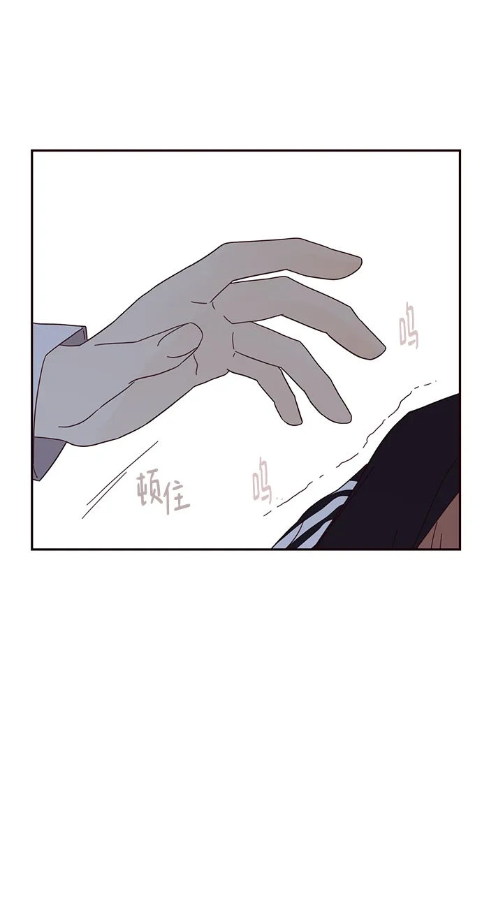 第34话 第46页