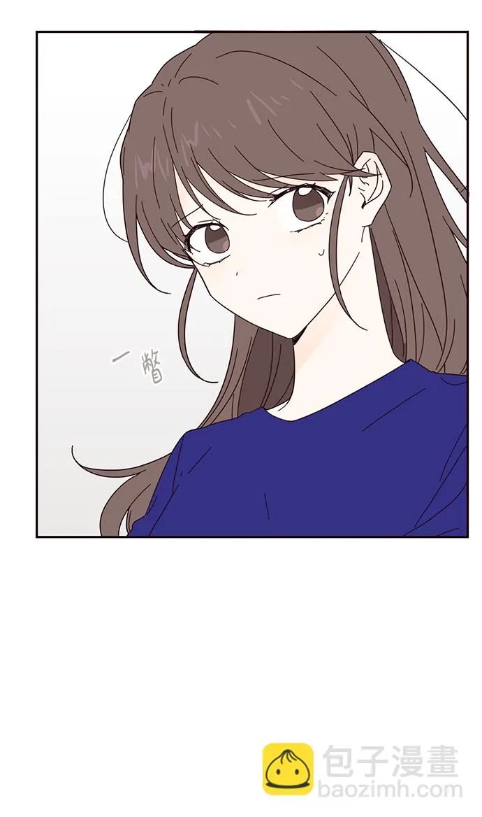 第35话 第13页