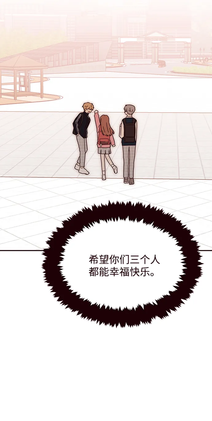 第35话 第40页