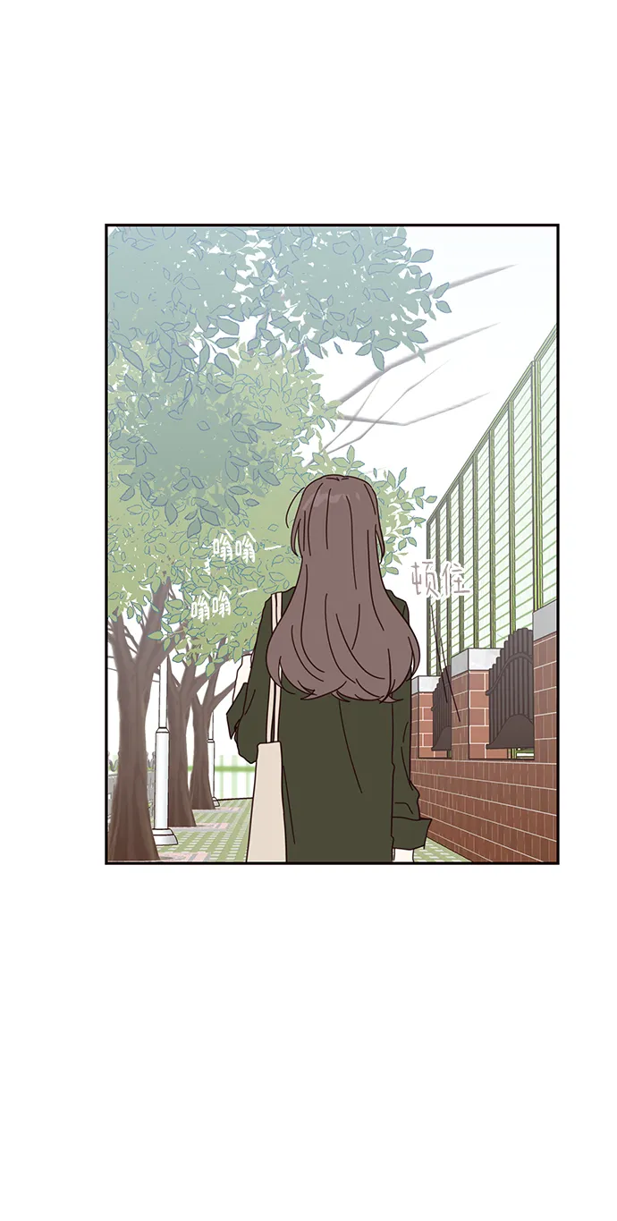 第35话 第43页