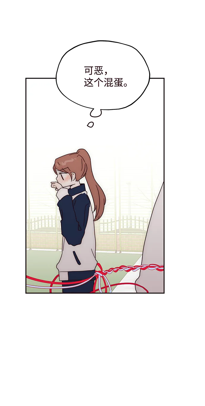 第35话 第63页