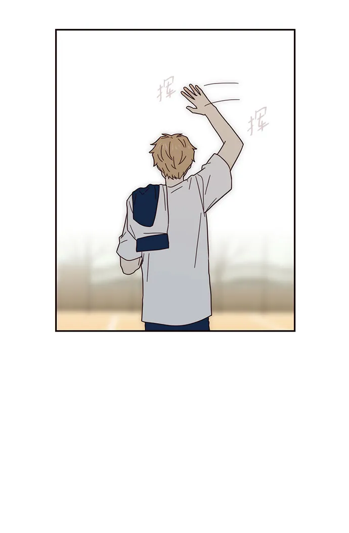 第36话 第13页