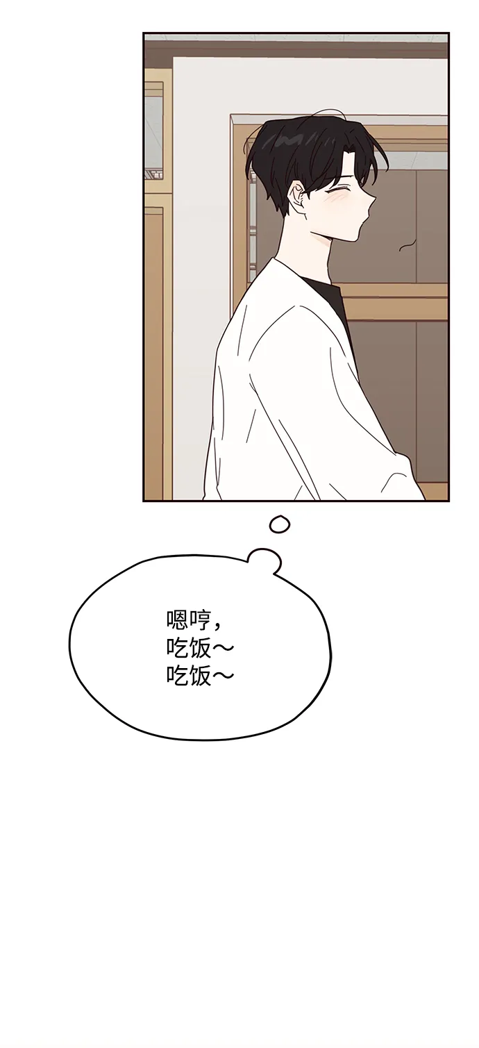 第37话 第12页